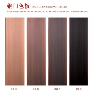 麻豆电影三级片色板