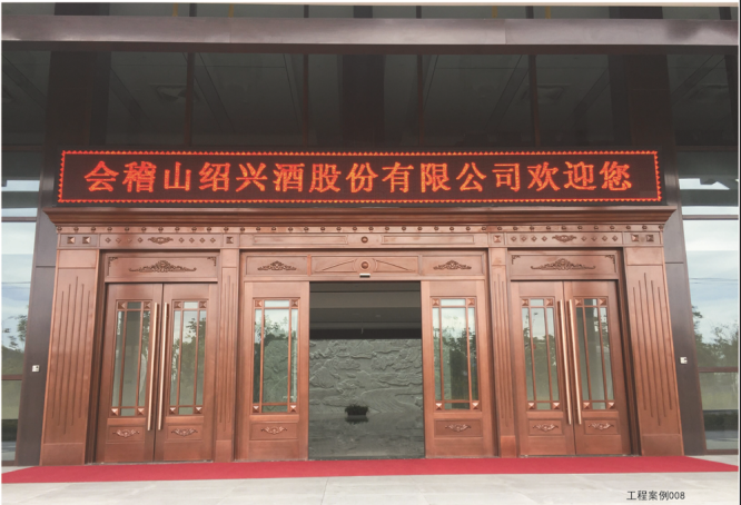 杭州麻豆电影三级片